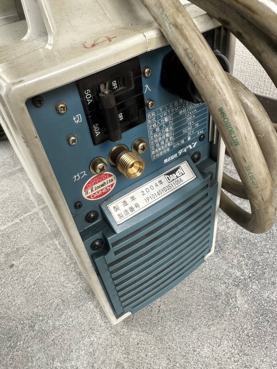 Daihen VRTPM-201 TIG Mini 200P TIG Welder [d1231401200]