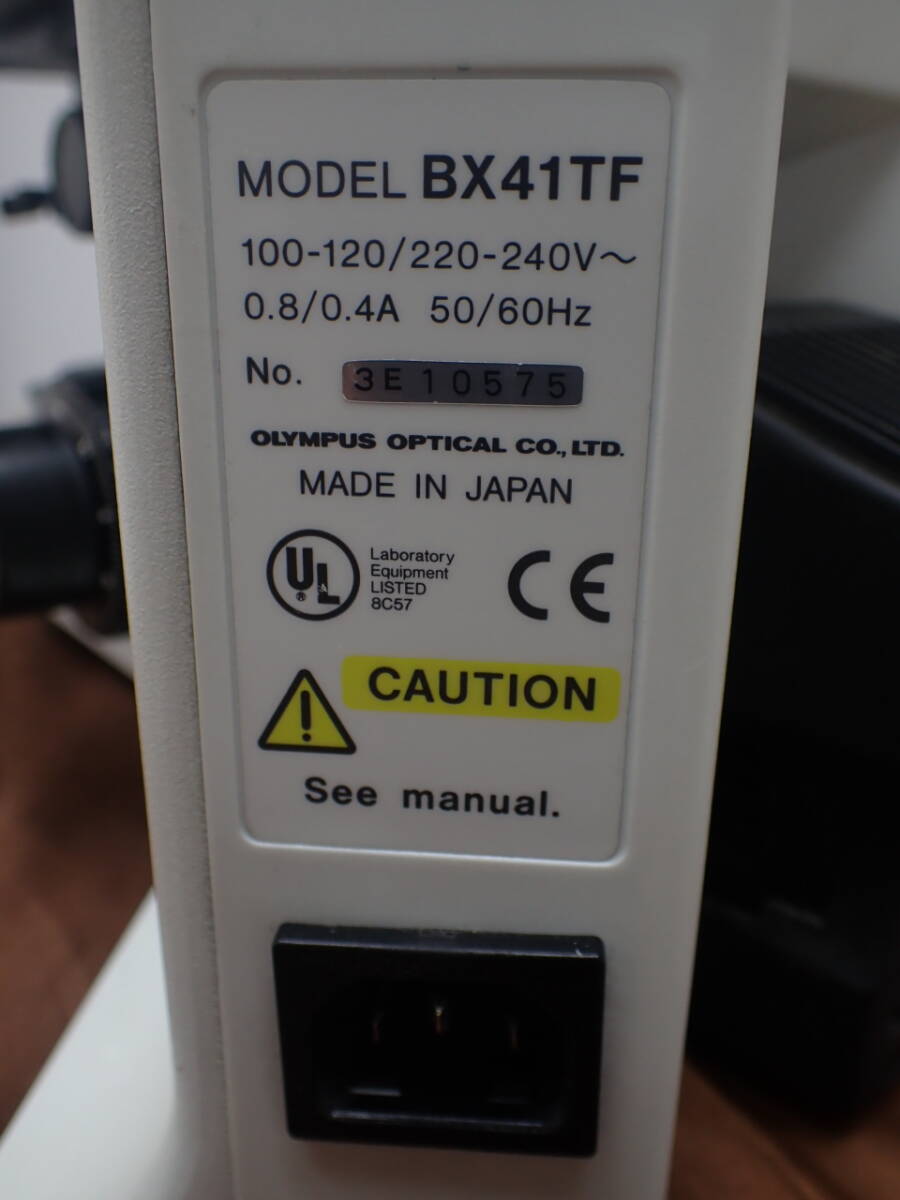 Olympus BX41TF Biological Microscope [k1231416360]