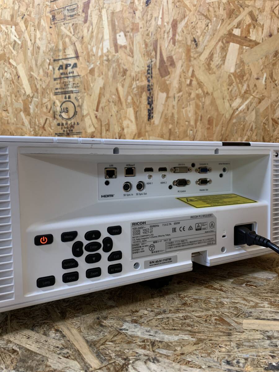 Ricoh PJ WUL6281 DLP Projector [k1231519991]