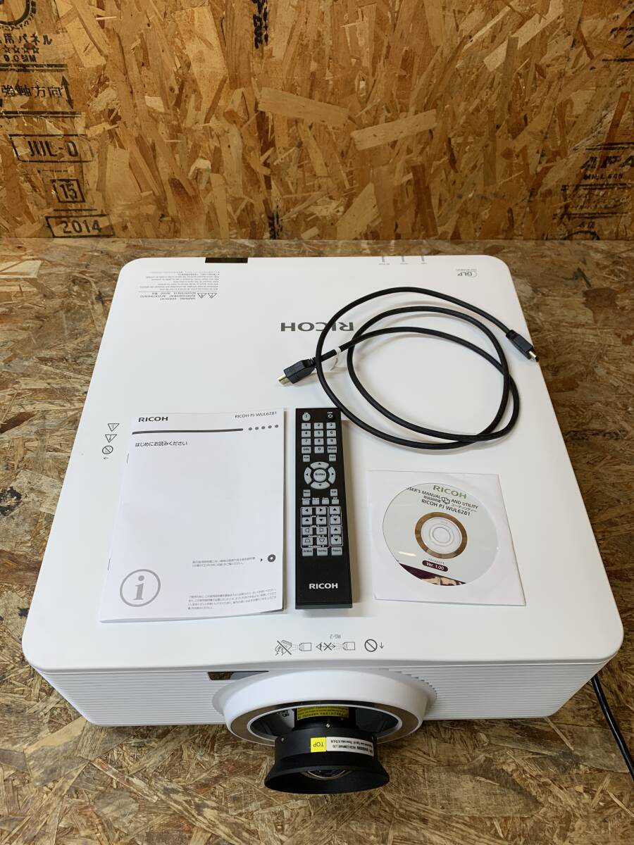 Ricoh PJ WUL6281 DLP Projector [k1231519991]