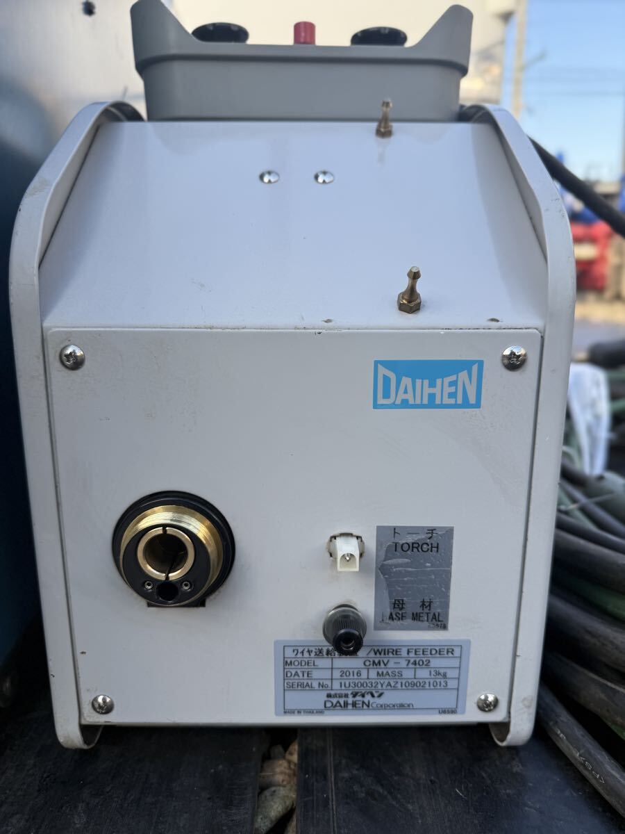 Daihen WB-M350L CO2/MAG Welder with CMV-7402 Wire Feeder (as-is) [w1232129855]