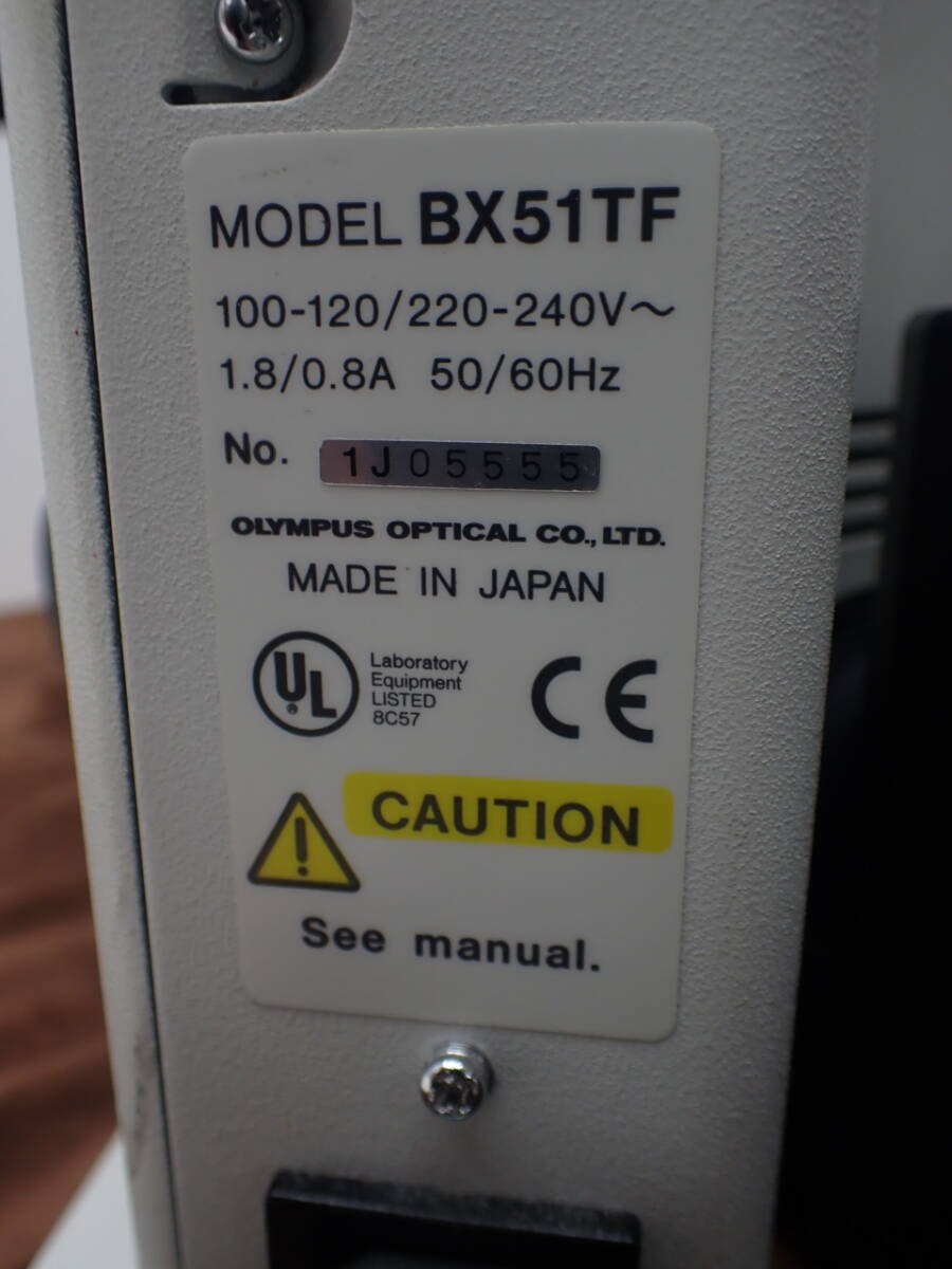Olympus BX51TF Biological Microscope [c1232139056]