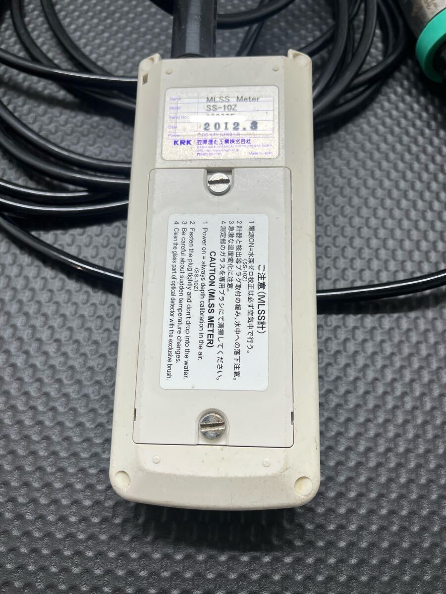 Kasahara SS-10Z Portable MLSS Meter [n1232243385]
