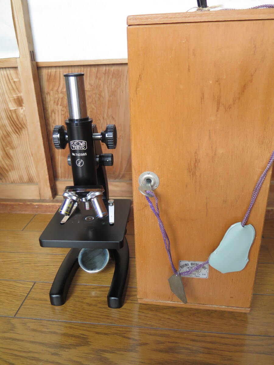 Kyowa Microscope 900x [d1232387276]