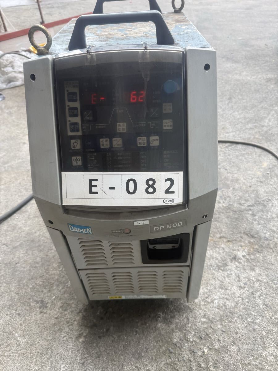Daihen DP-500 DC Power Supply for MAG/MIG Welding [l1232556396]
