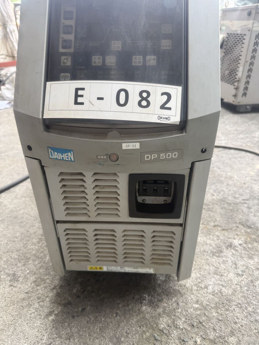Daihen DP-500 DC Power Supply for MAG/MIG Welding [l1232556396]
