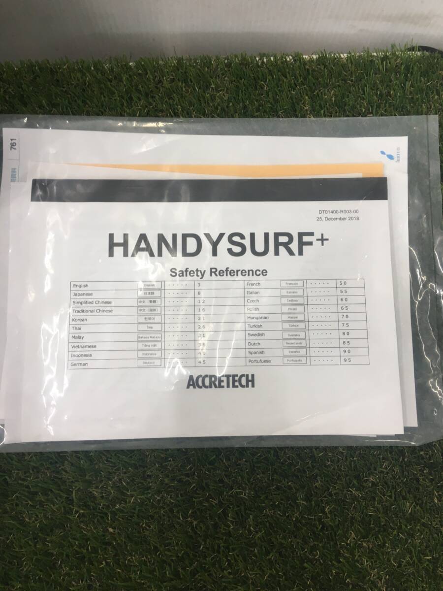 Tokyo Seimitsu Handysurf Plus35 Portable Surface Roughness Tester [s1232681590]