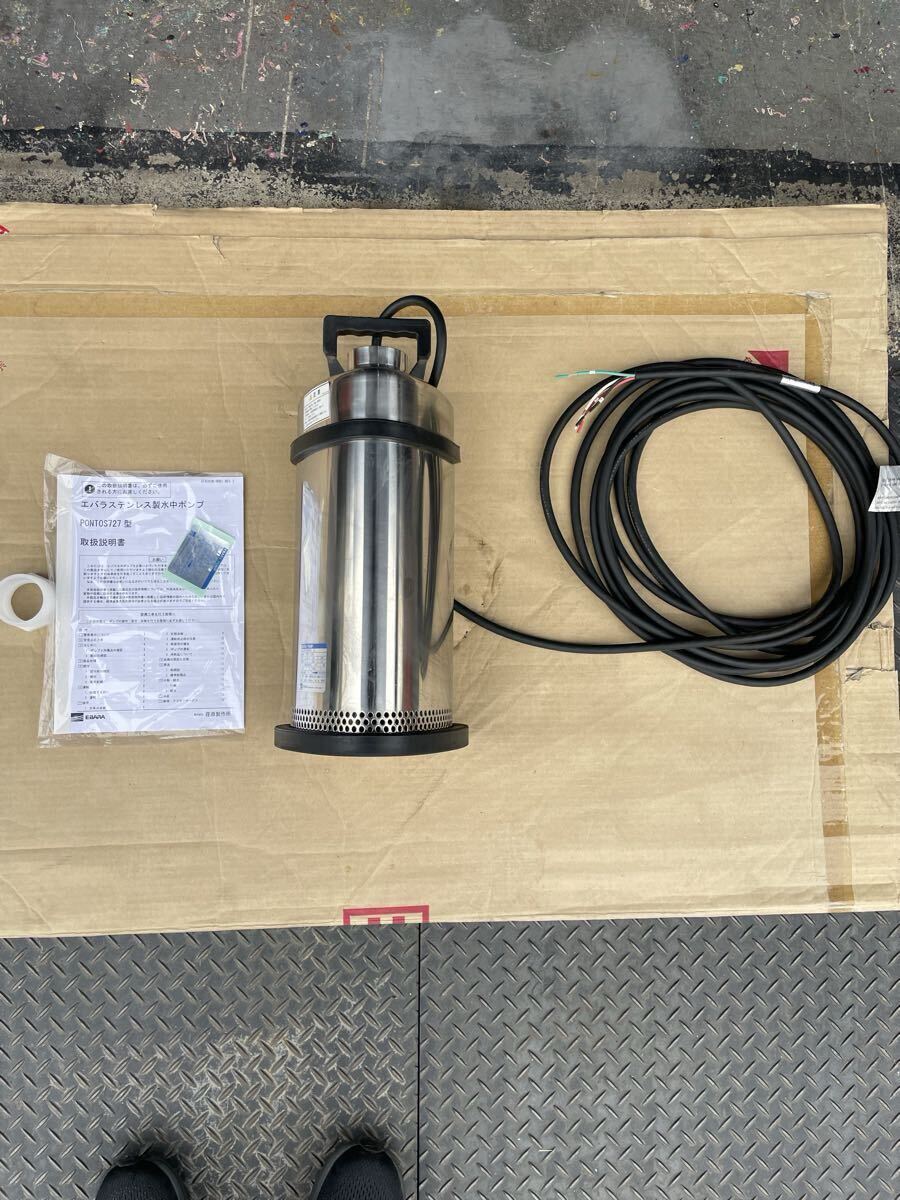 Ebara 40P727 Stainless Multistage Submersible Pump 3-Phase 200V 0.75kW [l1233403928]