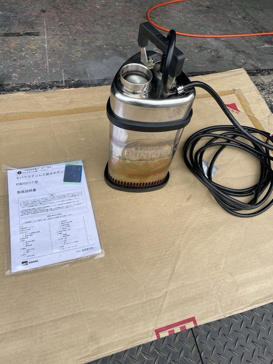 Ebara 50P717 Submersible Pump 3-Phase 200V 50Hz 0.75kW [q1233390594]