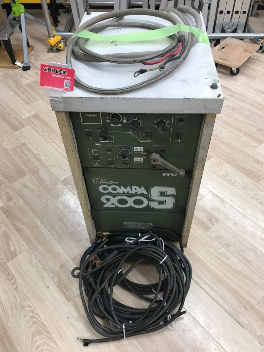 Daihen AES-200 Arc Welding Machine [c1233438420]