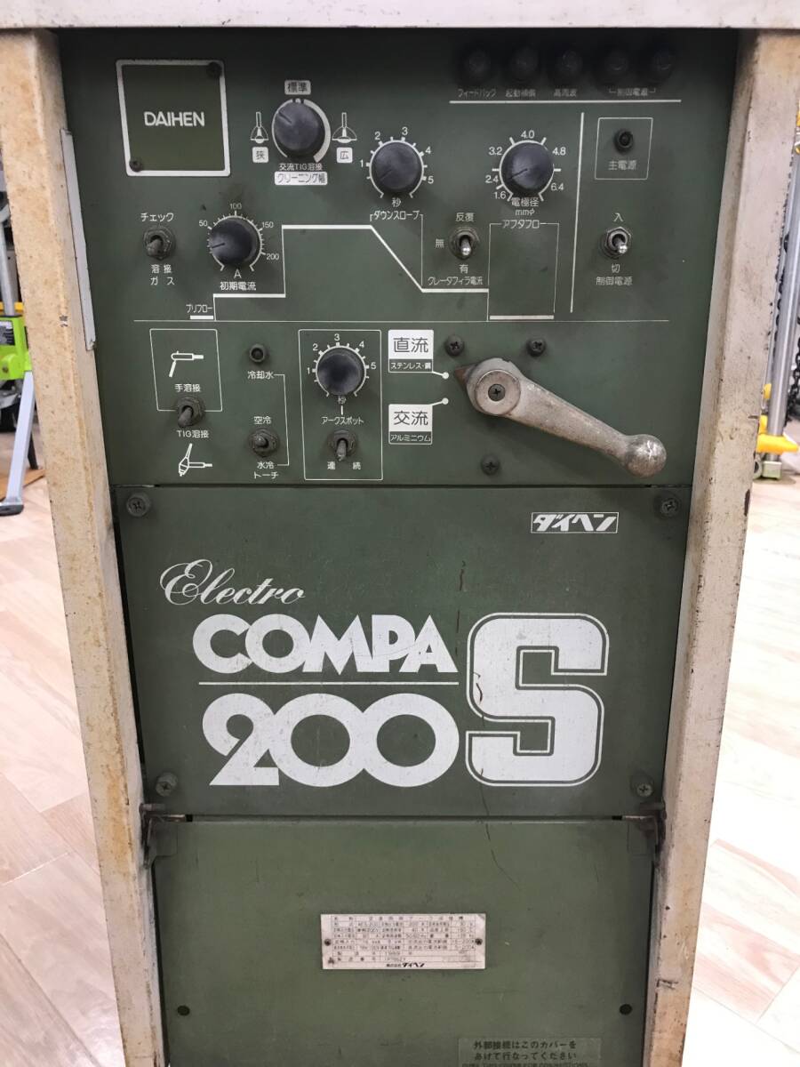 Daihen AES-200 Arc Welding Machine [c1233438420]