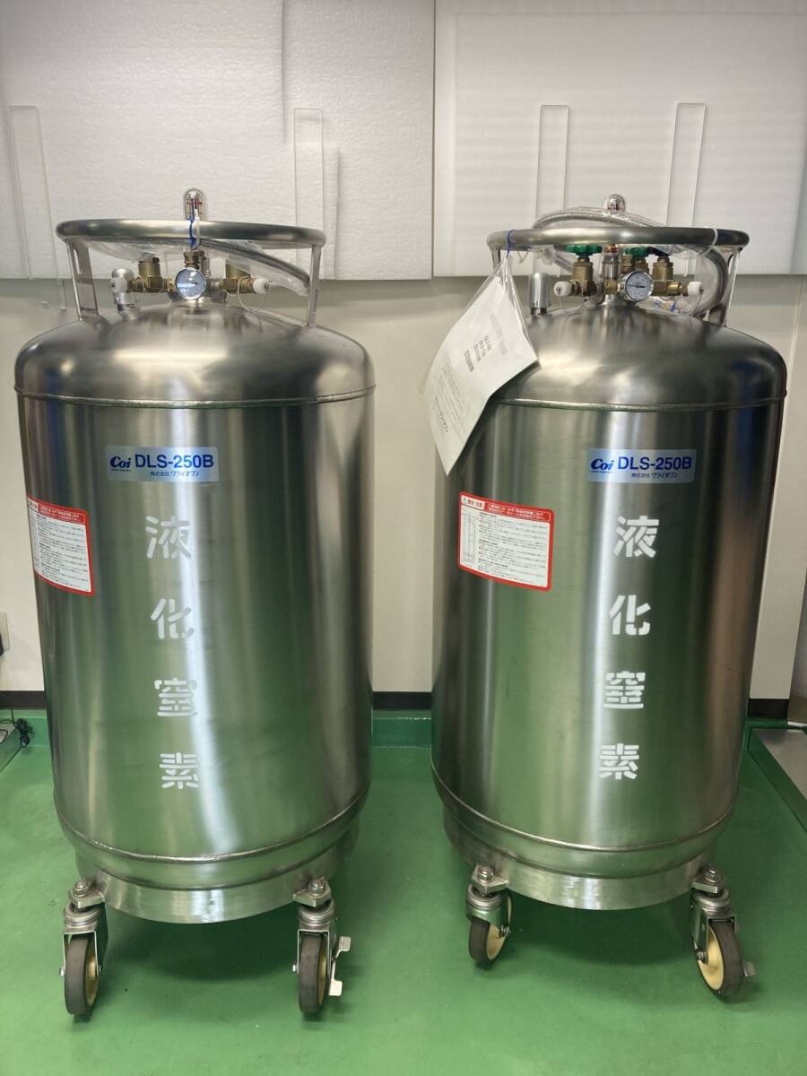 Nippon Sanso G430-S Liquid Nitrogen Cryogenic Storage Container Vapor Phase 195L [v1233625989]