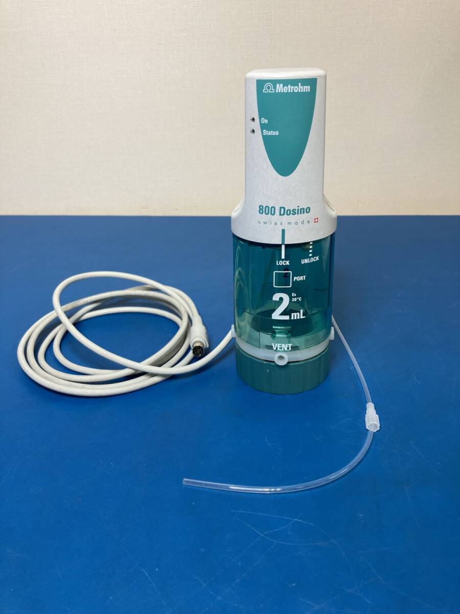 Metrohm 800 Dosino Dosing Drive with 807 Dosing Unit 2mL [l1233627527]