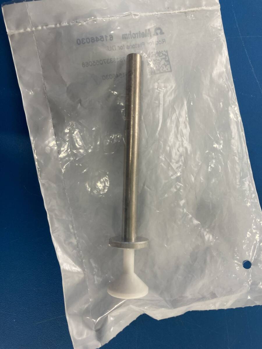 Metrohm 800 Dosino Dosing Drive with 807 Dosing Unit 2mL [l1233627527]