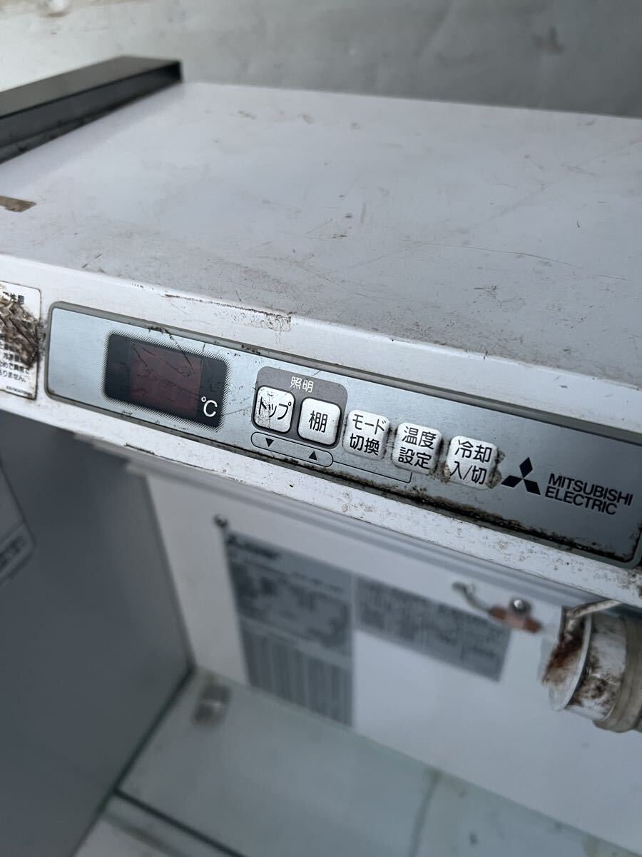 Mitsubishi Electric SG-FS680BRVE Commercial Open Freezer Showcase [1233740398]