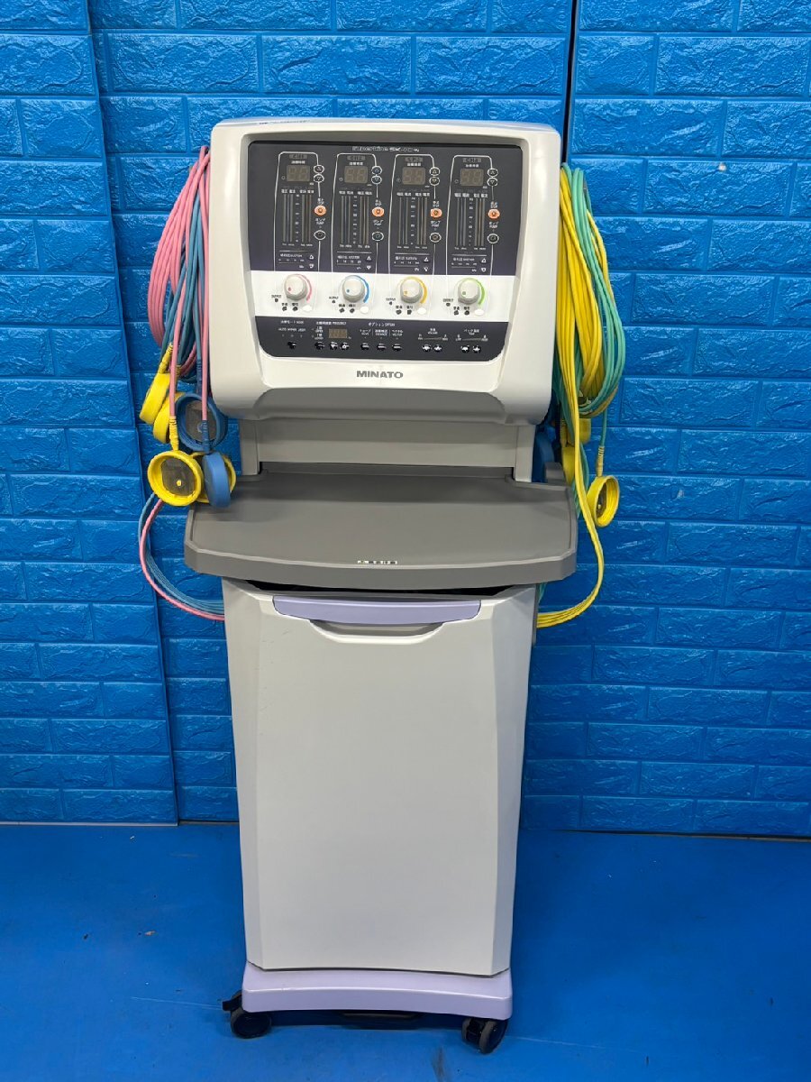 Minato SK-10W Superkine Interferential Current Therapy Unit [e1233761424]