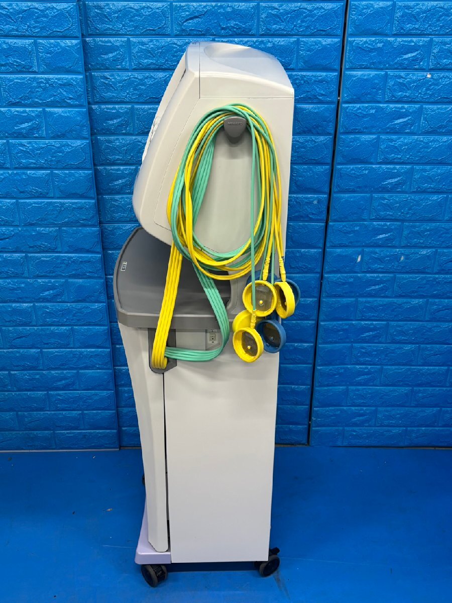 Minato SK-10W Superkine Interferential Current Therapy Unit [e1233761424]