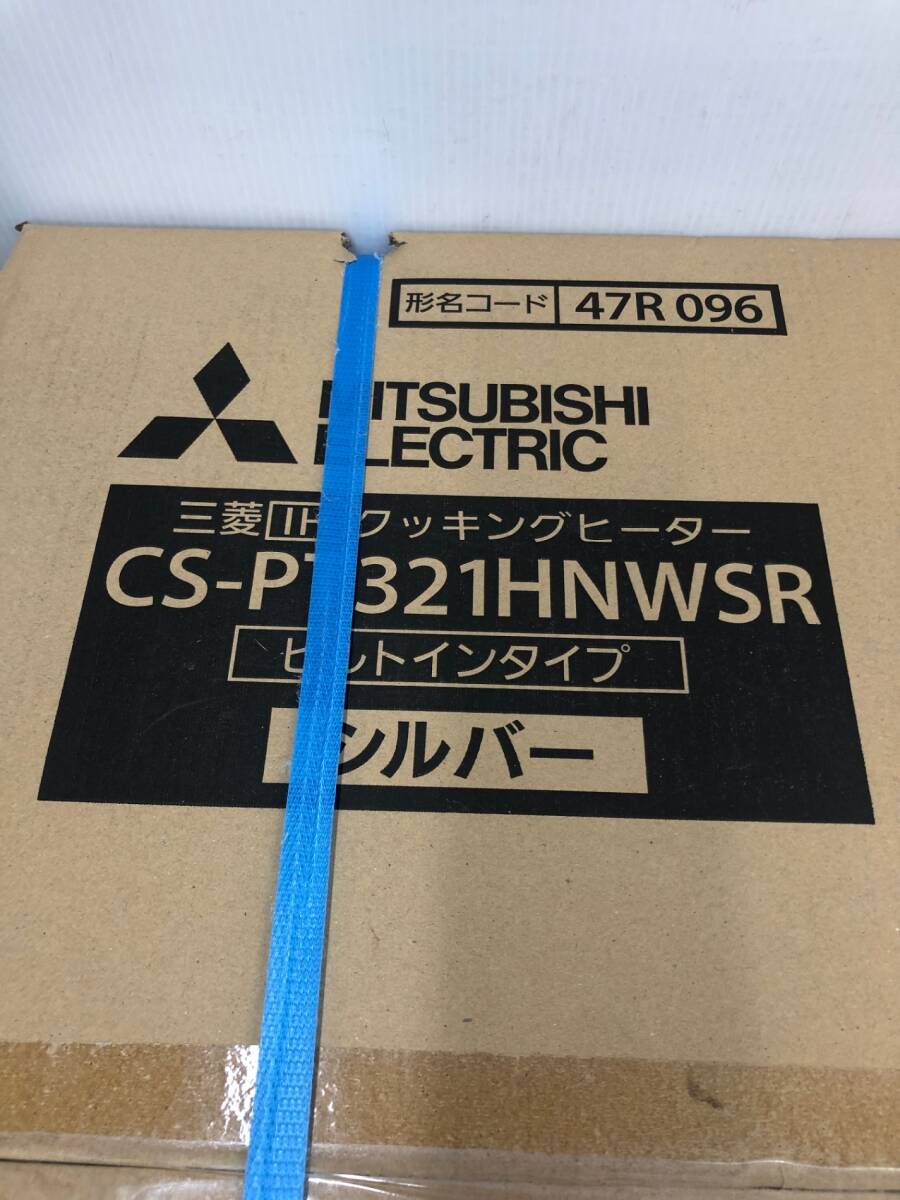 Mitsubishi Electric CS-PT321HNWS IH Cooking Heater [b1233839122]