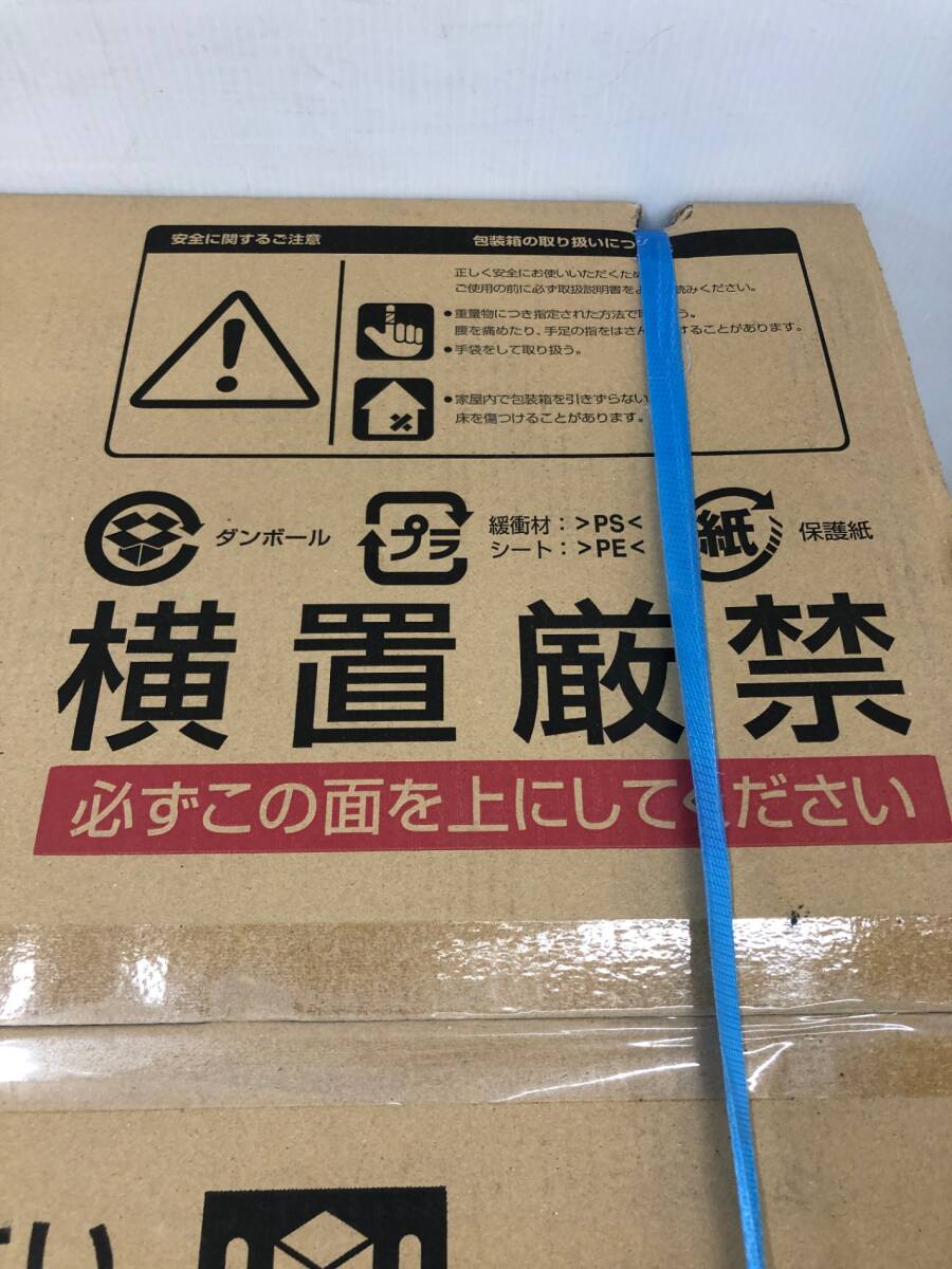 Mitsubishi Electric CS-PT321HNWS IH Cooking Heater [b1233839122]