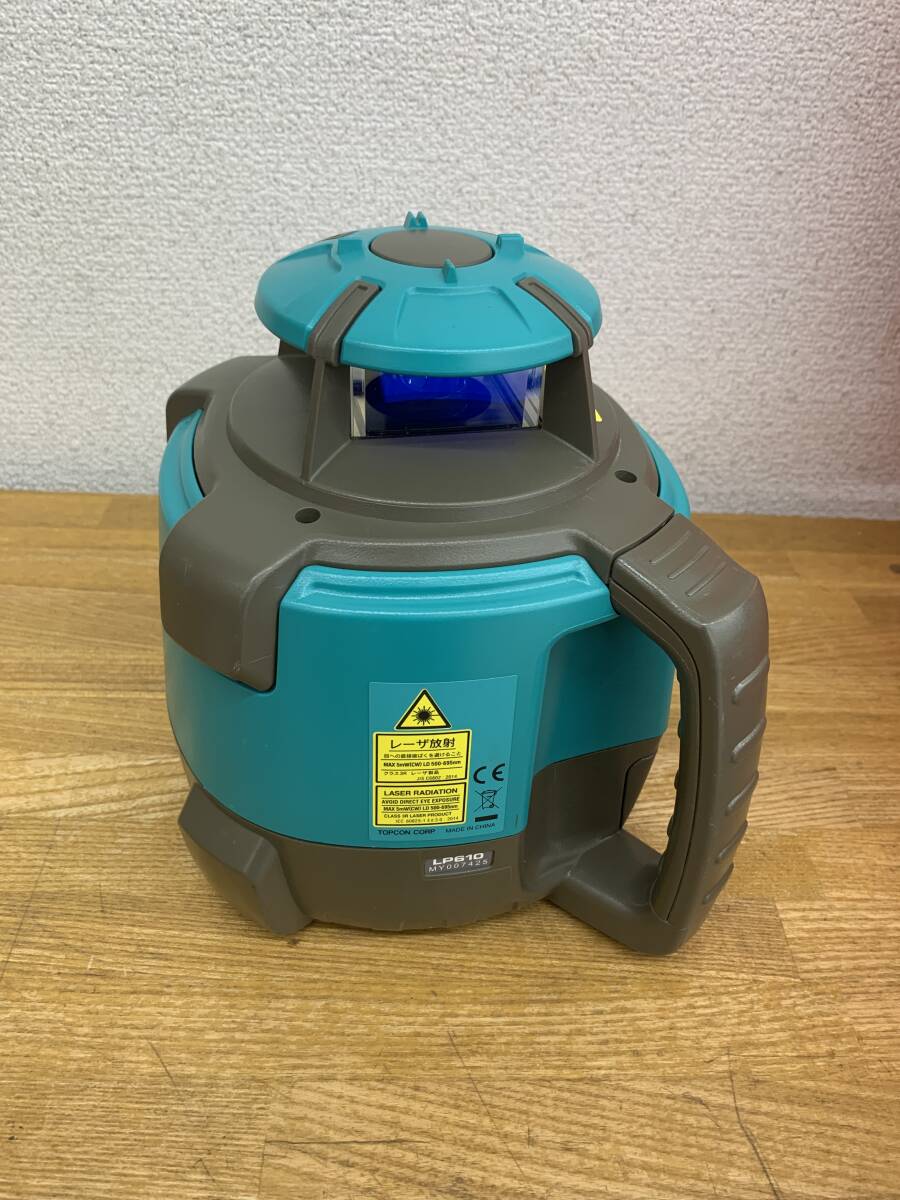 Sokkia LP610 Automatic Level with LR300X Long Range Receiver (for parts or not working) [r1233878062]