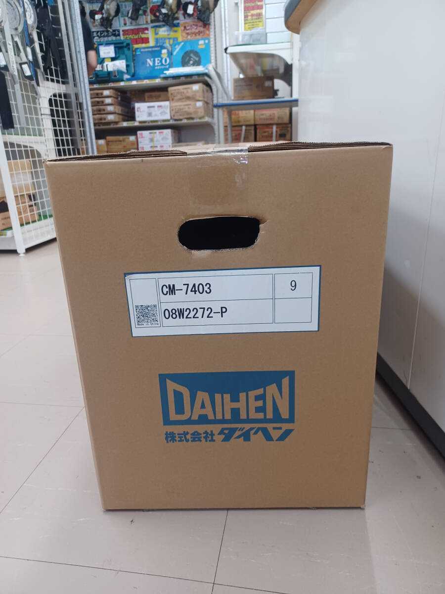 Daihen CM-7403 CO2 Welding Machine Feeding Device [l1233892485]