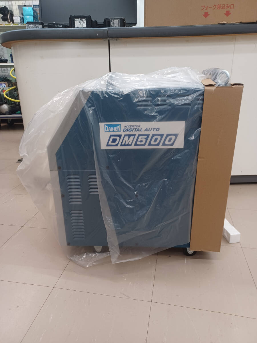 Daihen DM-500 Digital Auto Semi-Automatic Welder [p1233885998]