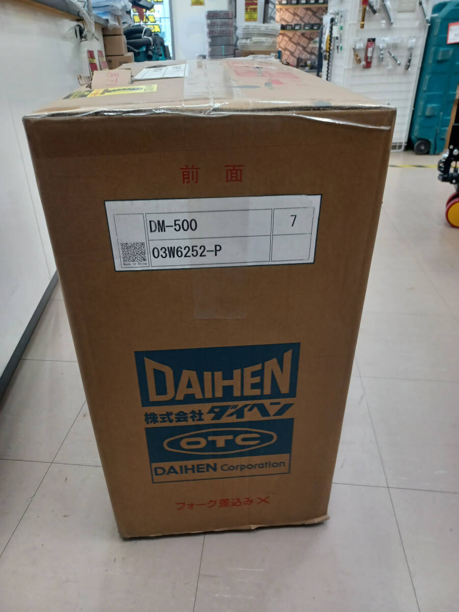 Daihen DM-500 Digital Auto Semi-Automatic Welder [p1233885998]