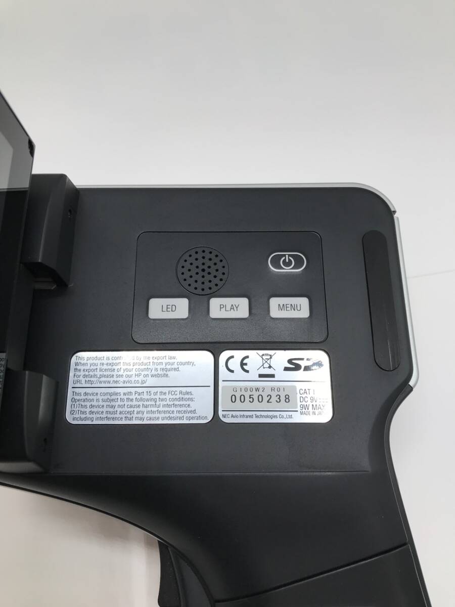 InfReC G100W2 Thermal Imaging Camera [n1233989589]