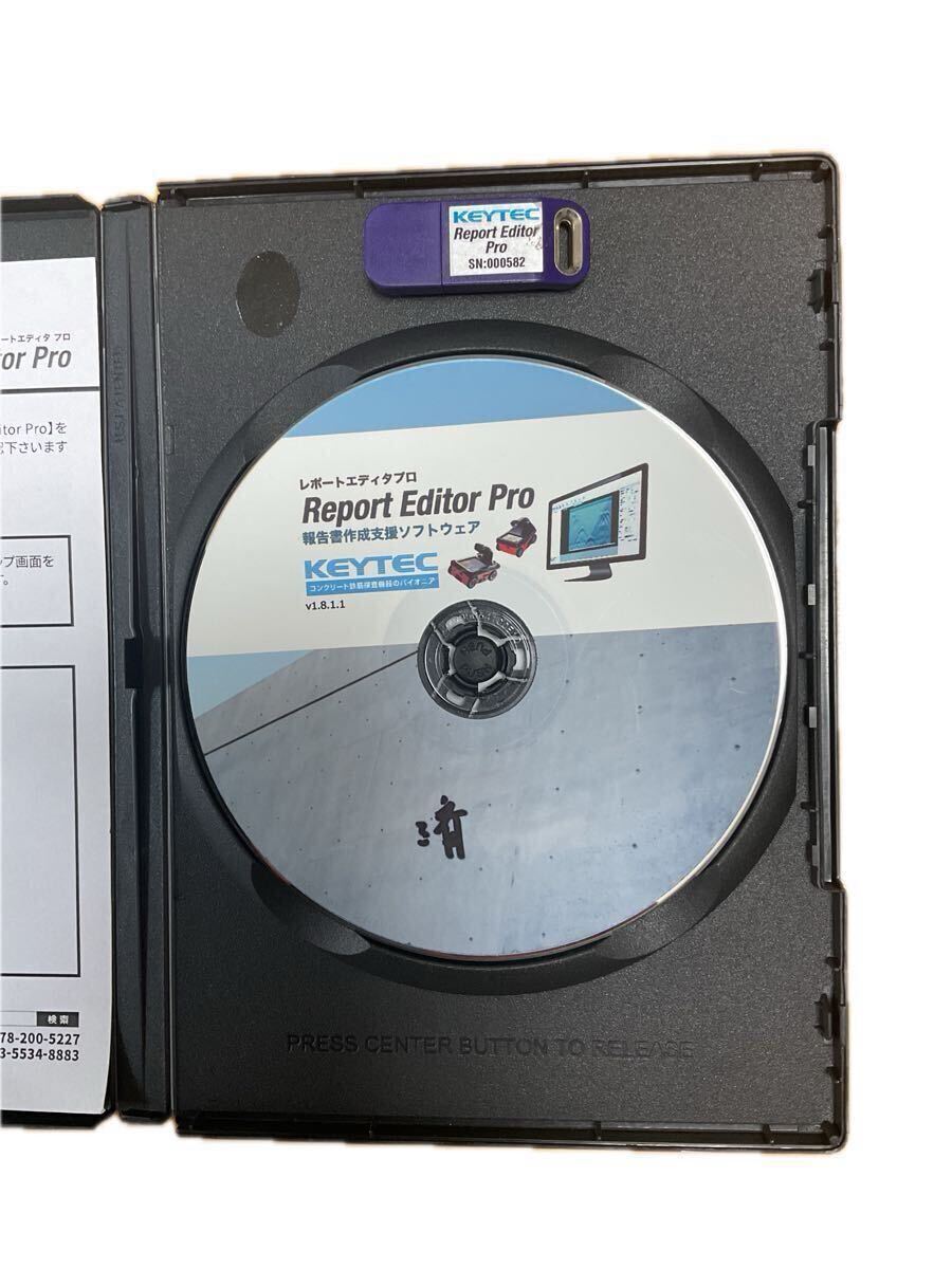 GSSI StructureScan SIR-EZ XT [n1234139369]