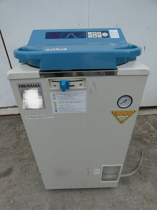 Hirayama HVN-50 Hiclave Autoclave [b1234228663]