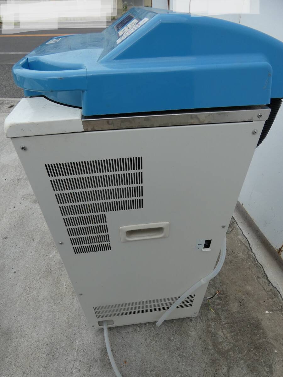 Hirayama HVN-50 Hiclave Autoclave [b1234228663]