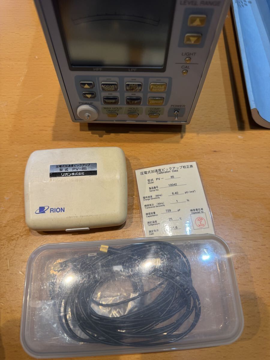 Rion VM-83 Vibration Meter [p1234603269]