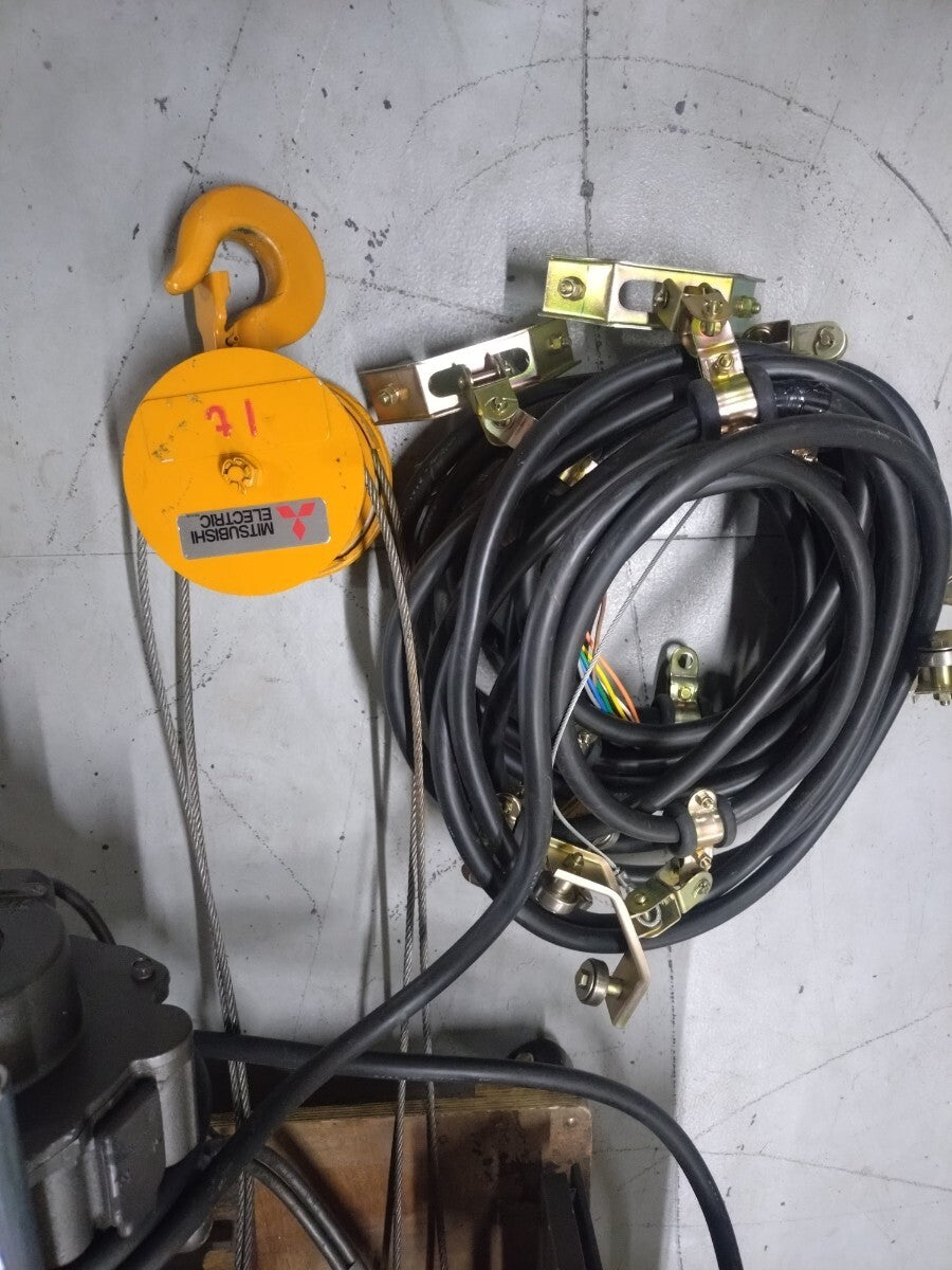 Mitsubishi Electric 1t Inverter Electric Hoist Overhead Crane 6m Lift [t1234862108]