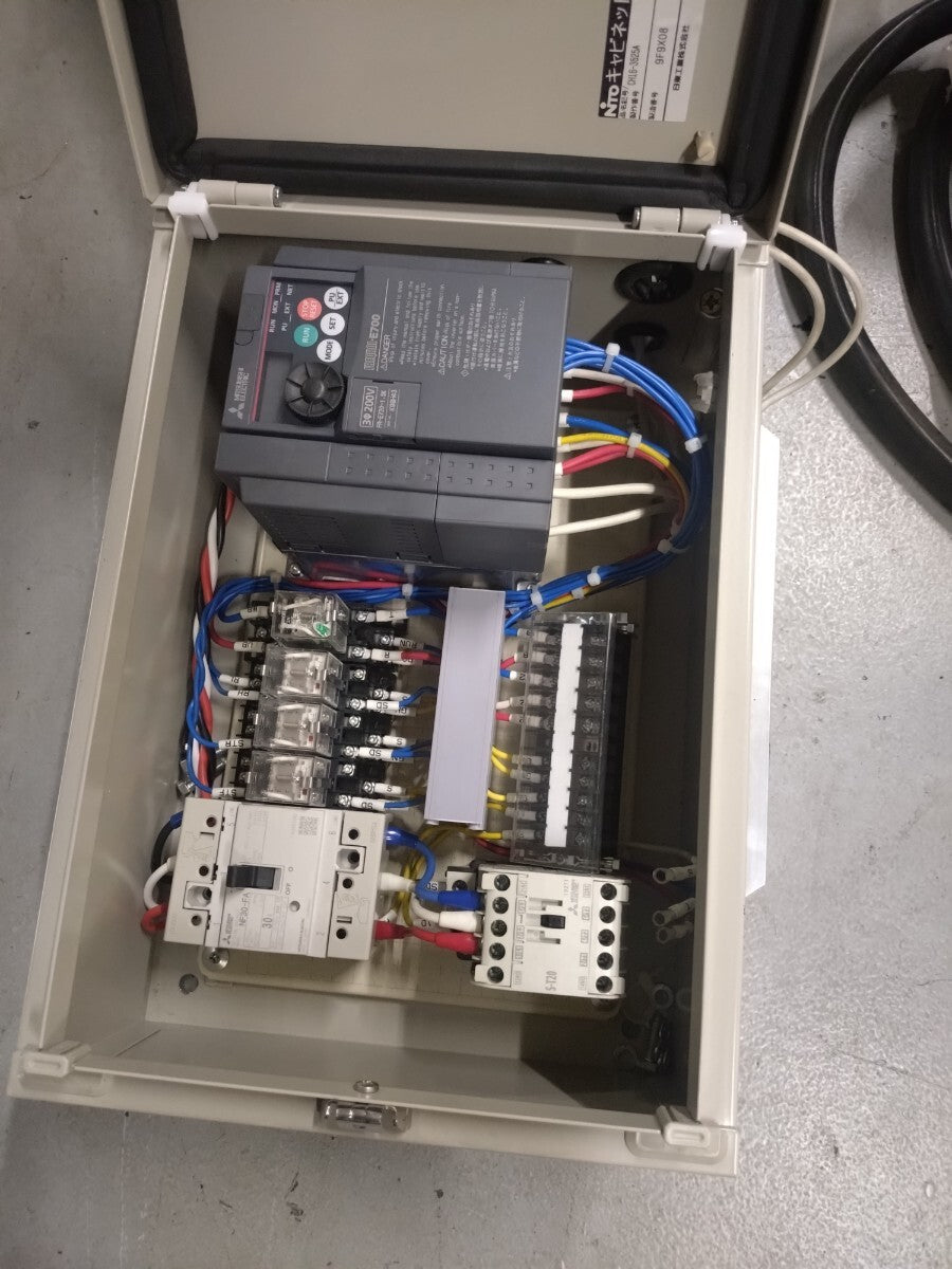 Mitsubishi Electric 1t Inverter Electric Hoist Overhead Crane 6m Lift [t1234862108]