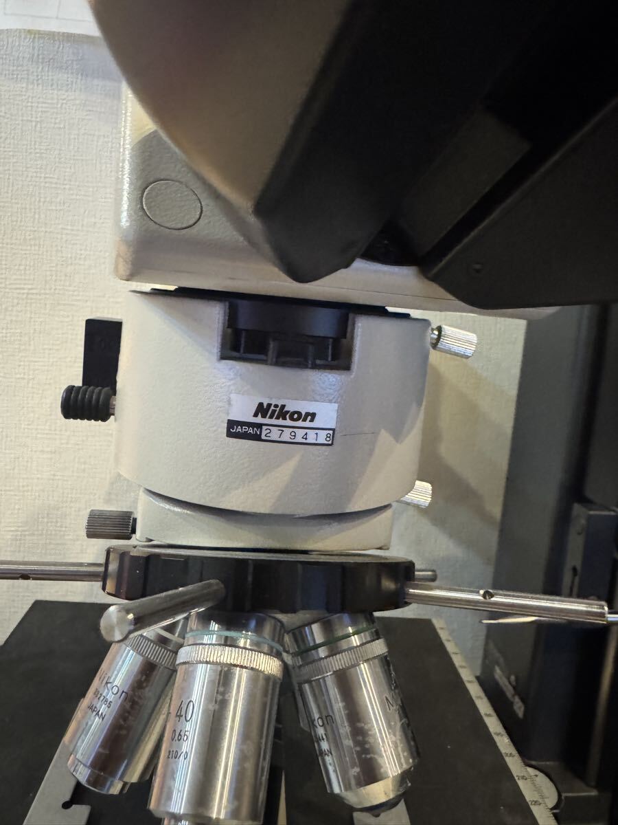 Nikon Metal Microscope System [k1234988877]