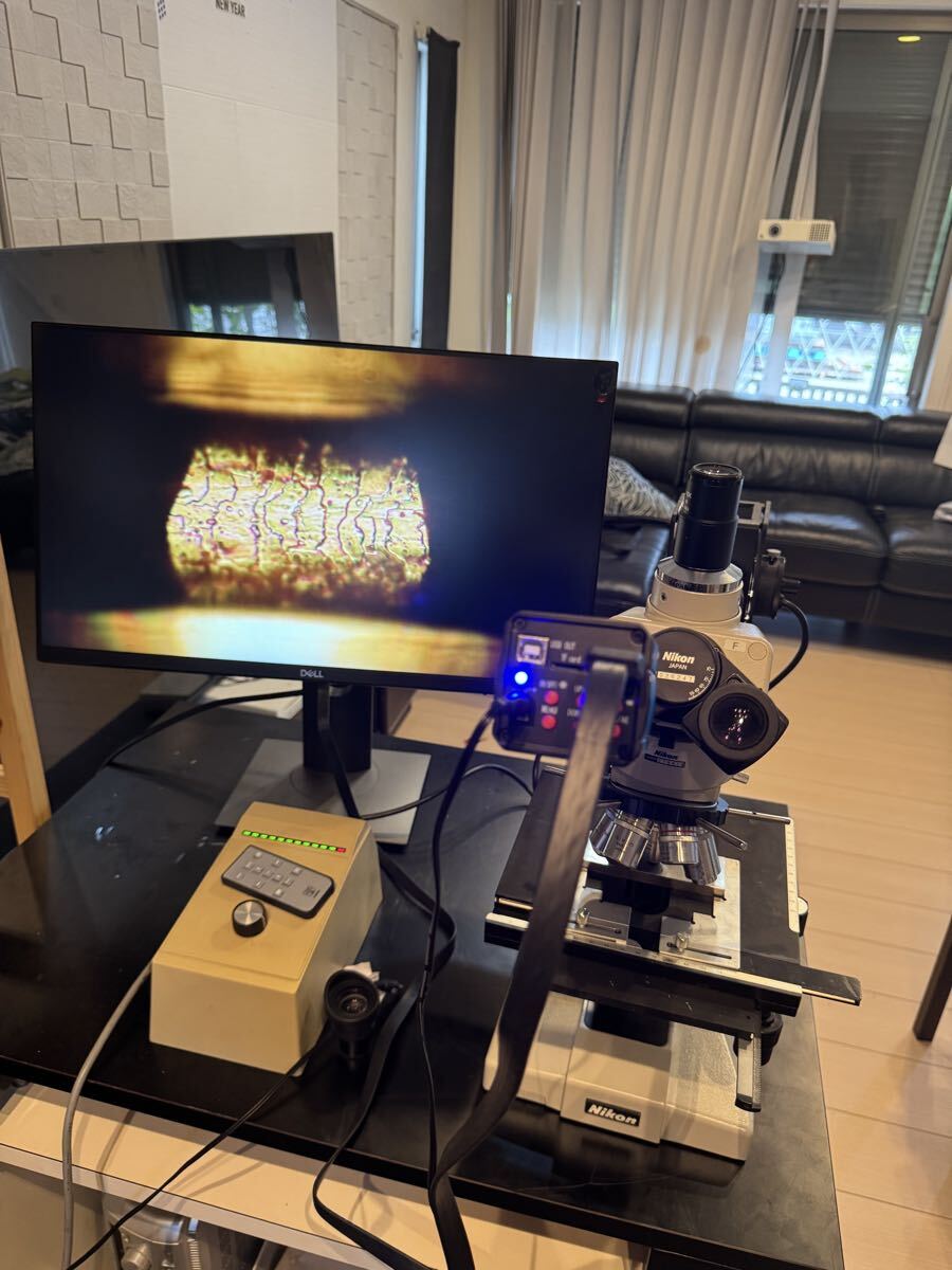 Nikon Metal Microscope System [k1234988877]