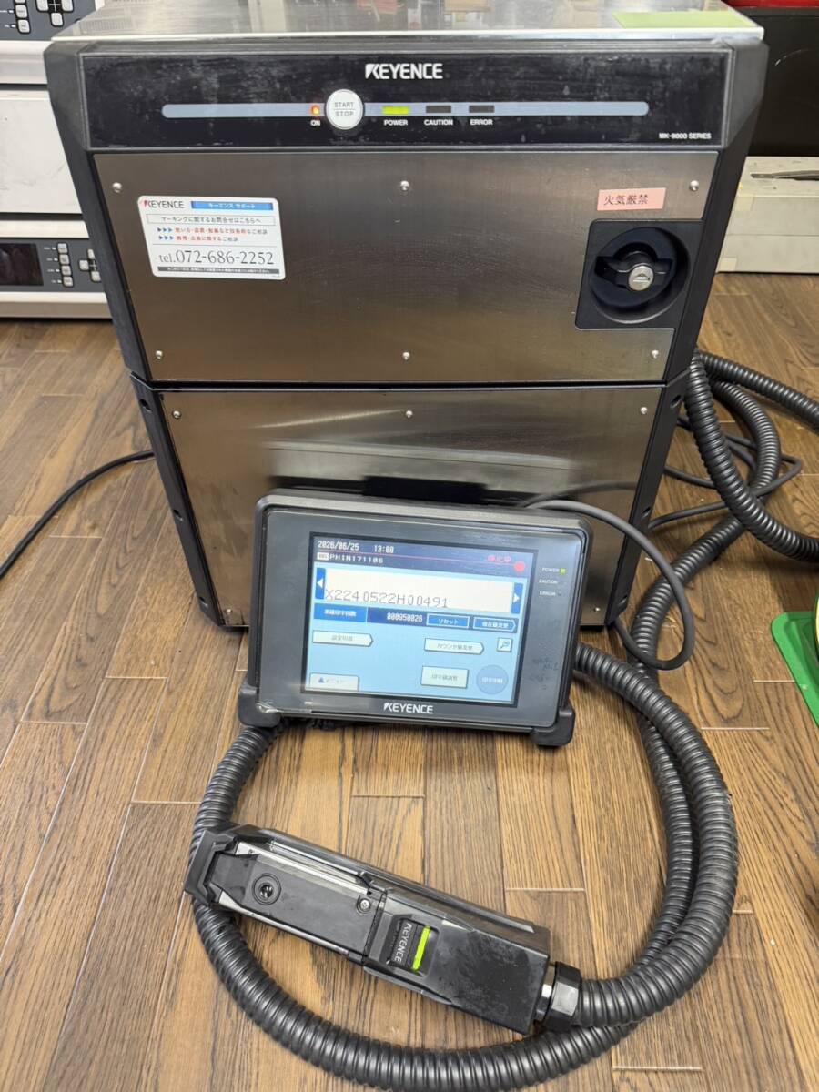 Keyence MK-9000 Series Industrial Inkjet Printer with Control Panel Set [s1235108079]
