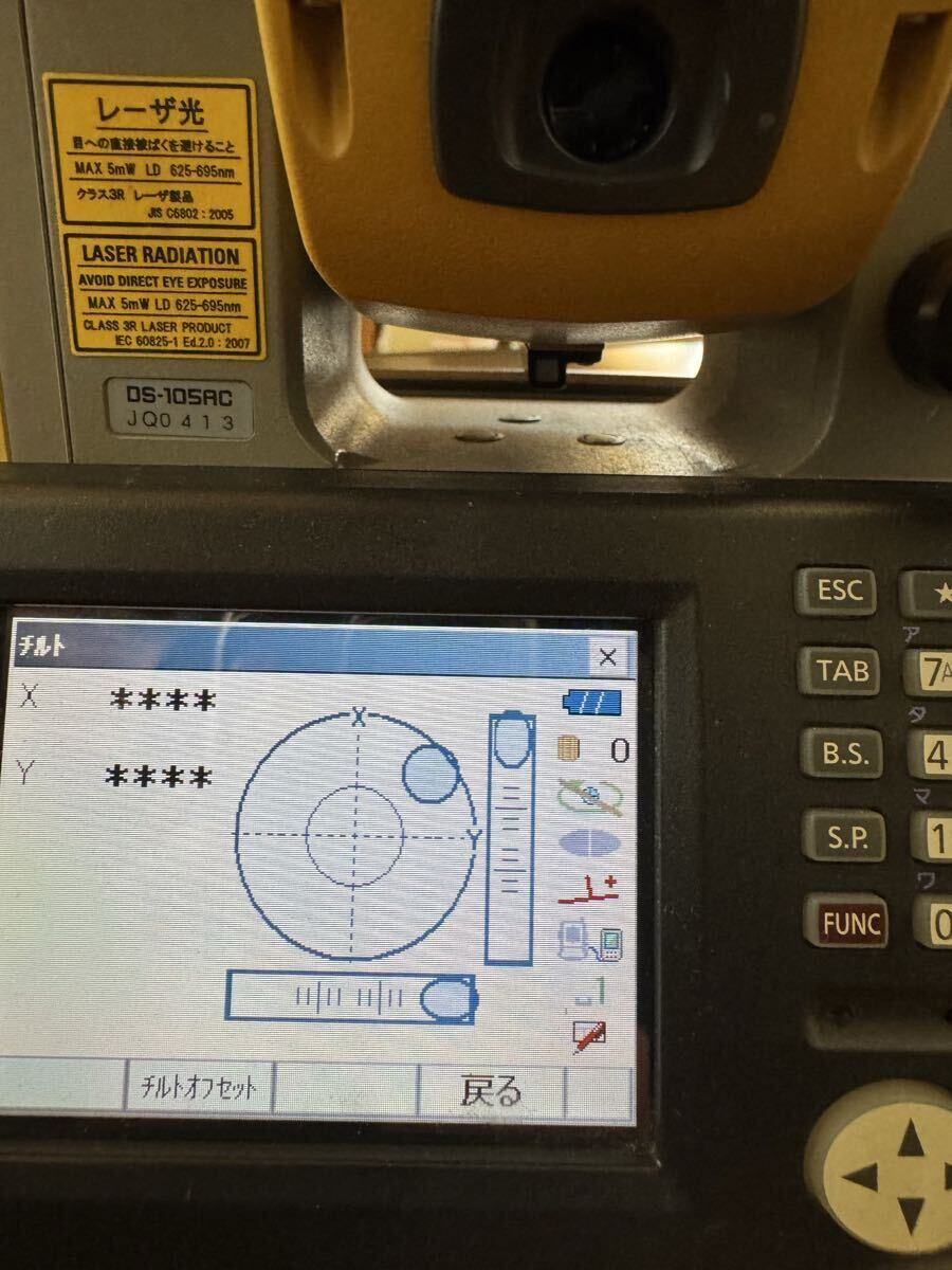 Topcon DS-105AC Auto-Pointing Total Station [n1235242917]