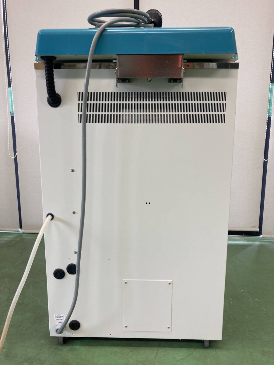 Hirayama HV-110 Hiclave Autoclave Steam Sterilizer 110L [o1235301717]