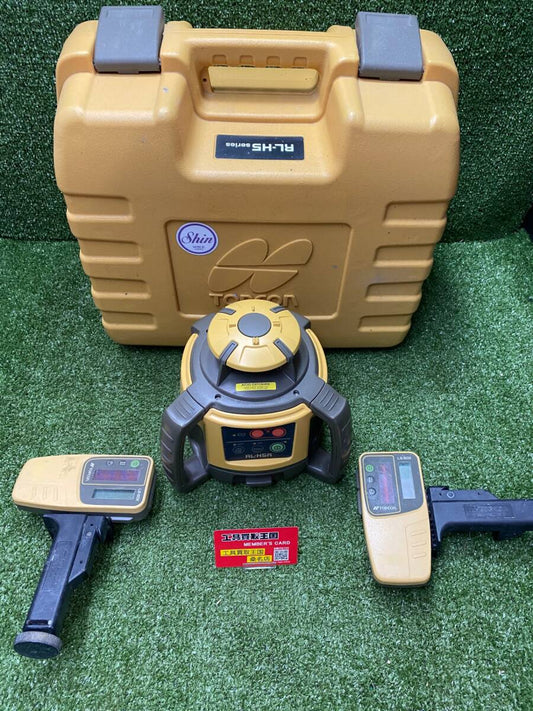 Topcon RL-H5A DB Rotating Laser with LS-80L Receiver [1235287587]