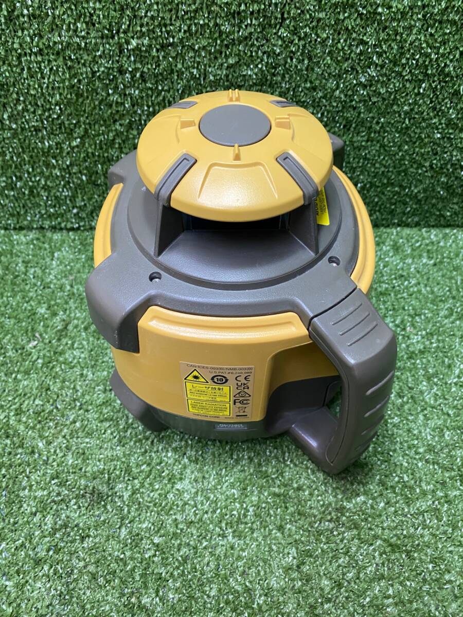 Topcon RL-H5A DB Rotating Laser with LS-80L Receiver [1235287587]