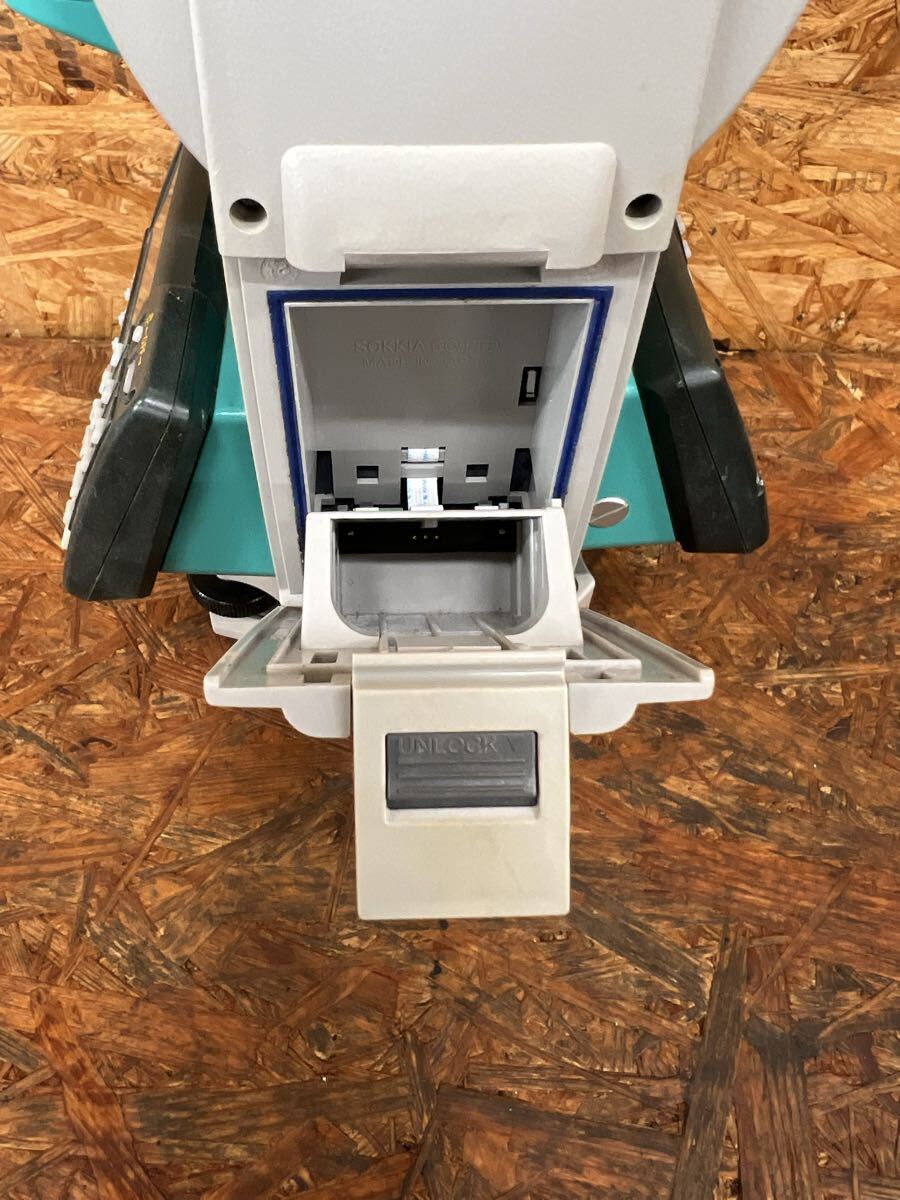 Sokkia SET530RKS Total Station (as-is) [1235813908]