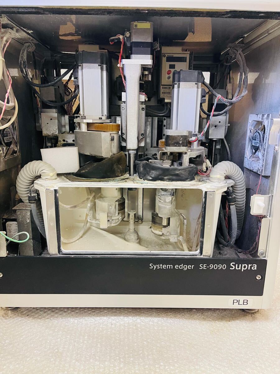Nidek SE-9090 Supra System Edger [v1236001090]