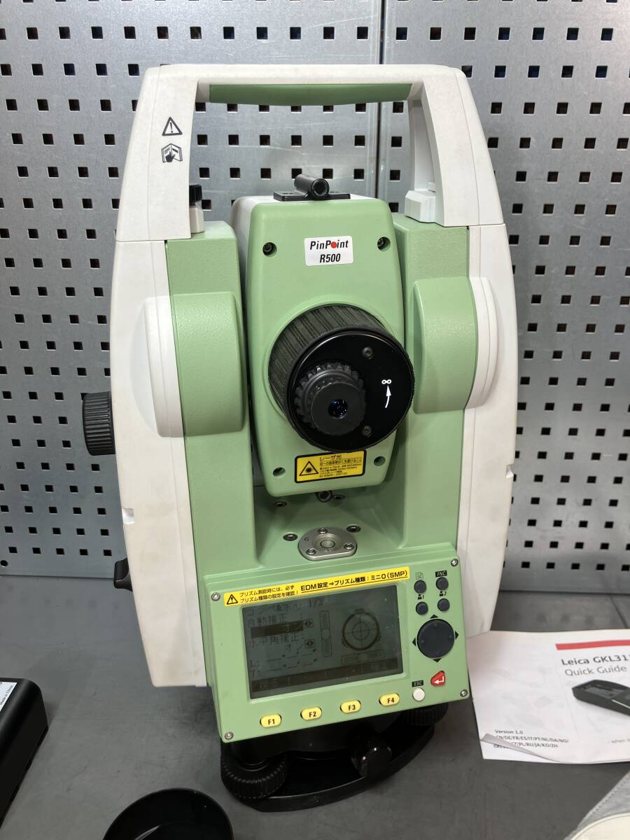 Tajima TT-027 Total Station with Tripod [j1236003928]