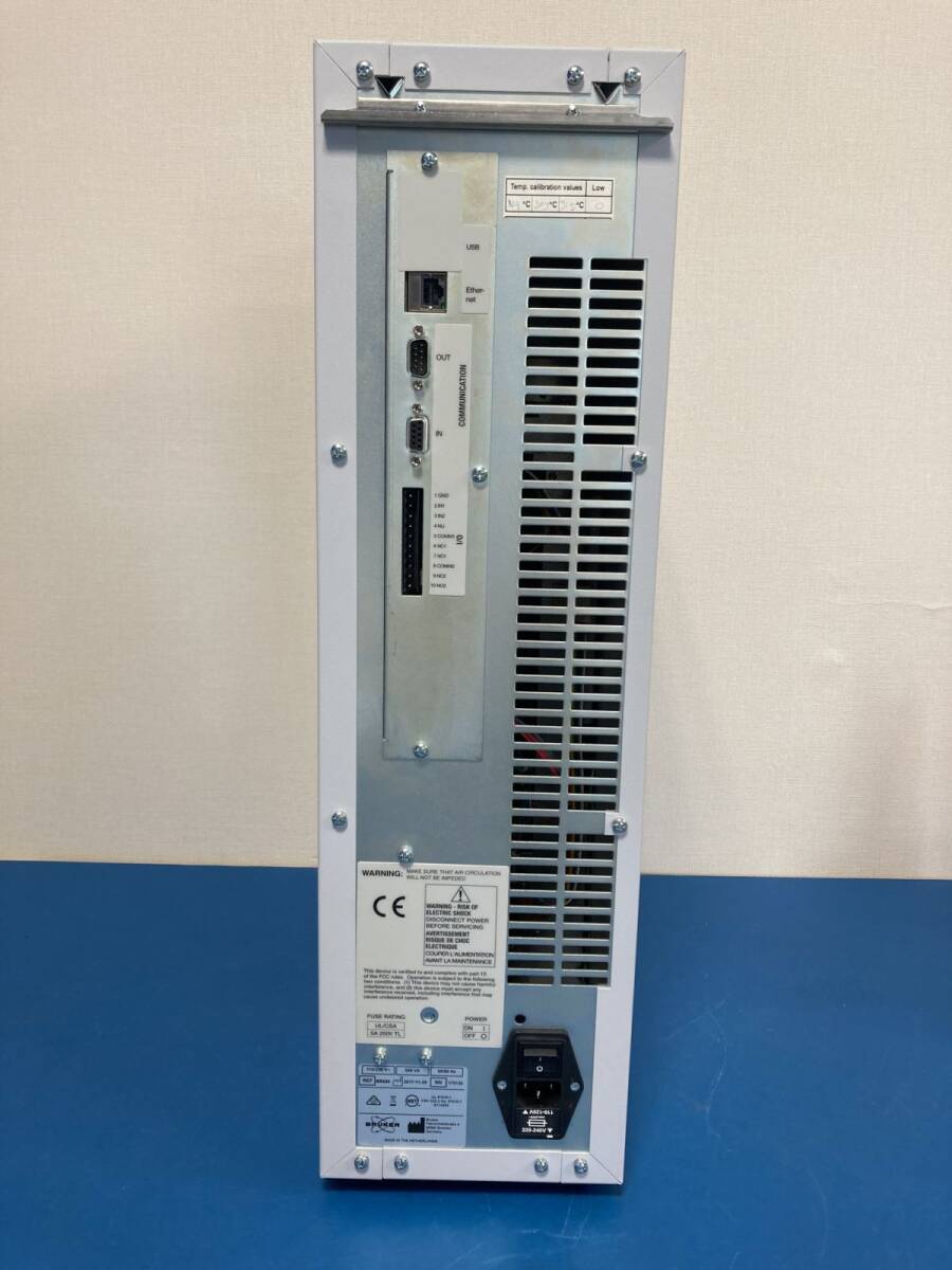Bruker UHPLC Elute BR886 Column Oven [c1236110770]