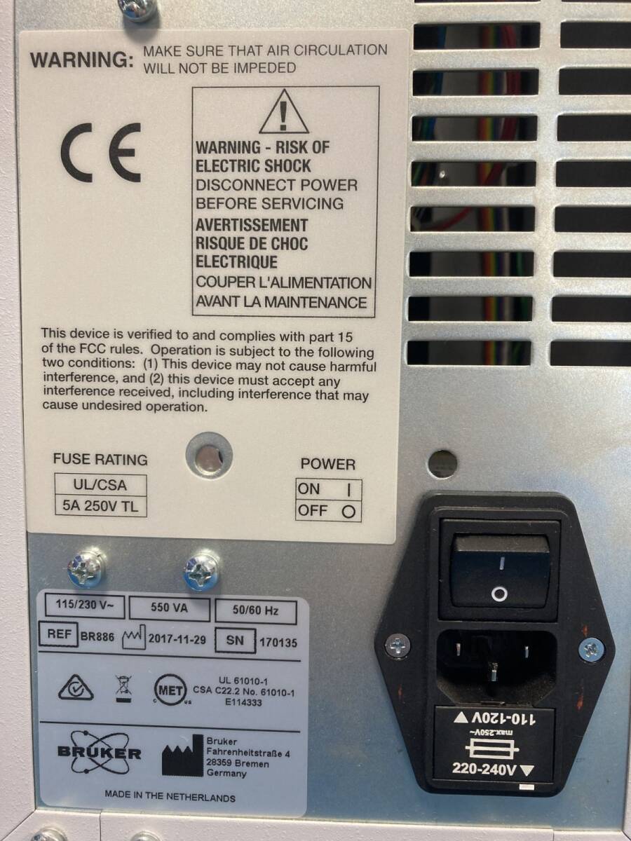 Bruker UHPLC Elute BR886 Column Oven [c1236110770]