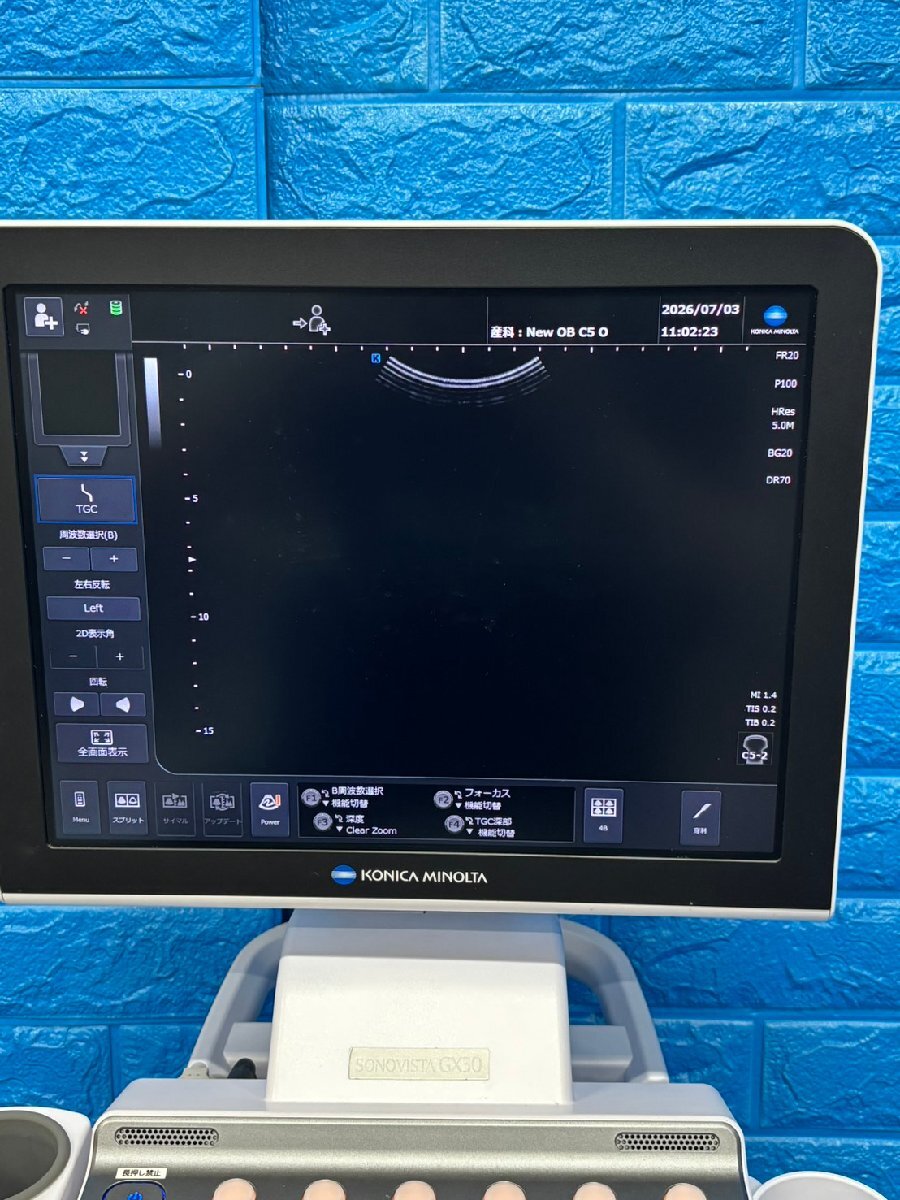 Konica Minolta SONOVISTA GX30 Ultrasound Diagnostic System [l1236124596]