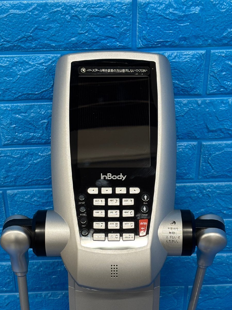 InBody 430 Body Composition Analyzer [f1236120629]