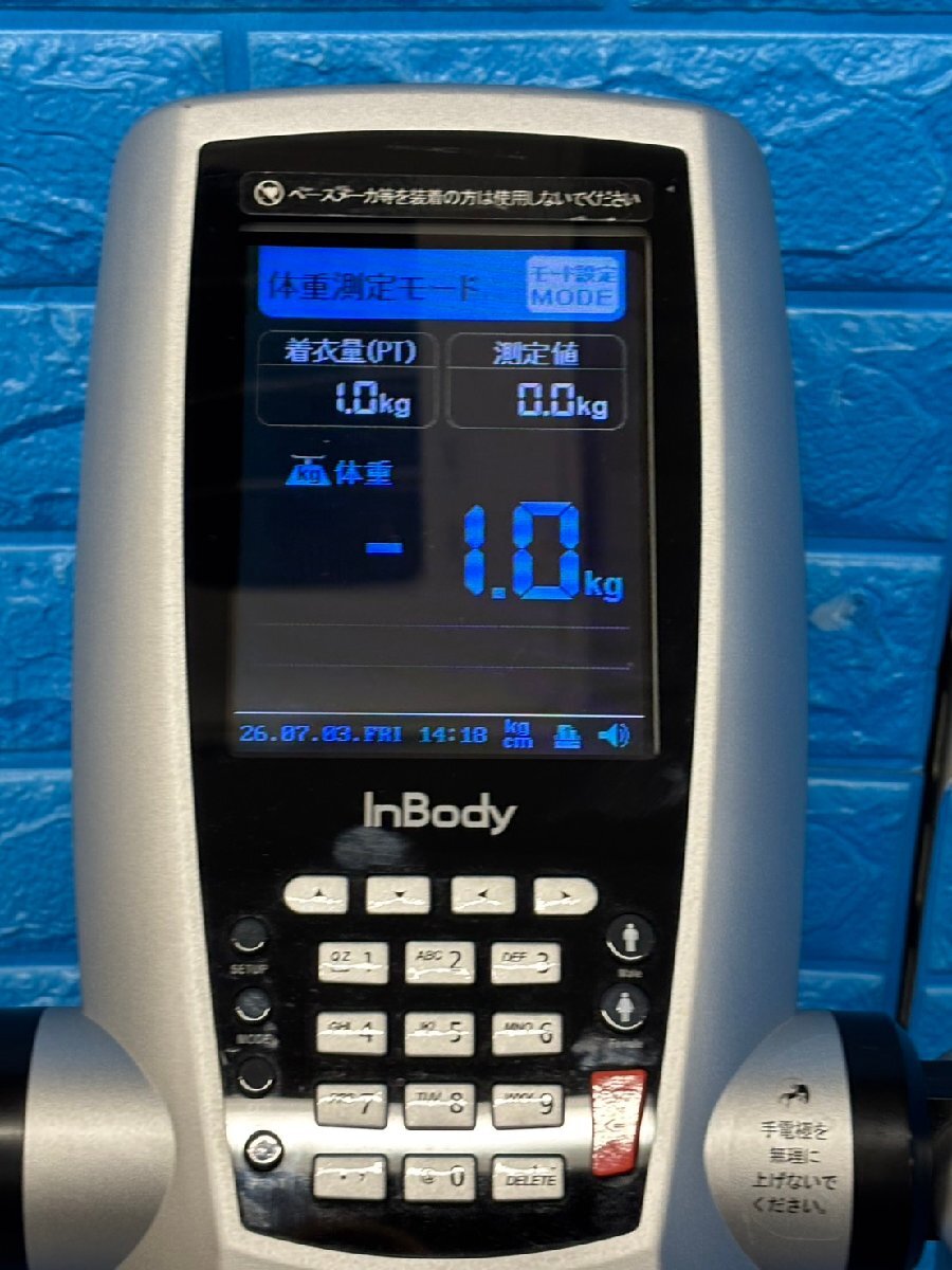 InBody 430 Body Composition Analyzer [f1236120629]