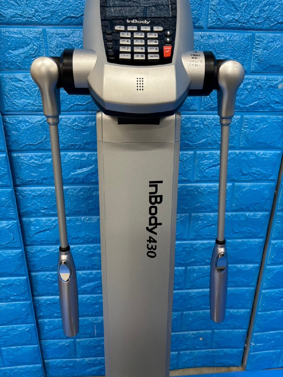 InBody 430 Body Composition Analyzer [f1236120629]